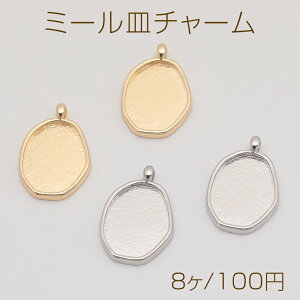 ~[M`[ ȉ~` sKI[o UVW ZbeBO W ^`[ 13×19mmi8j