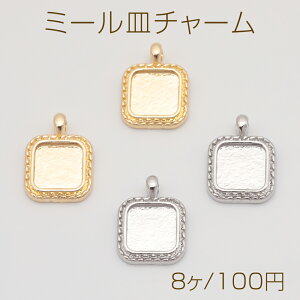 ~[M`[ XNGA ` lp` UVW ZbeBO W ^`[ 10×13mmi8j