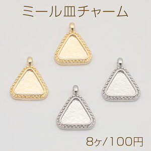 ~[M`[ gCAO Op` UVW ZbeBO W ^`[ 12×15mmi8j