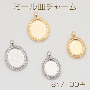 ~[M`[ I[o ȉ~` UVW ZbeBO W ^`[ 11×17mmi8j