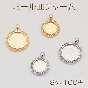 ~[M`[ Eh ~` UVW ZbeBO W ^`[ 12×15mmi8j