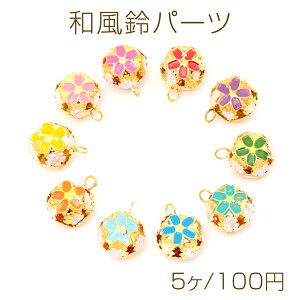 ap[c  a ׍H  L[z_[ Xgbvɂ ANZT[ 18mm (5)