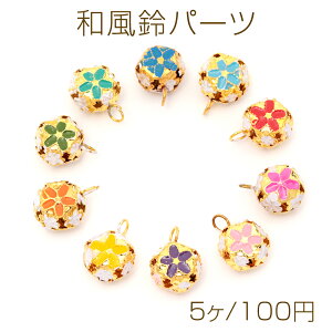 ap[c  a ׍H  L[z_[ Xgbvɂ ANZT[ 14mm (5)