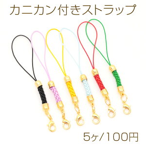 JjJtXgbv a  L[z_[ Xgbvɂ ANZT[ 9.5cm (5)