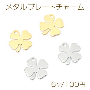 ^v[g`[  lt̃N[o[ ^p[c ^`[ 1 8×9mmi6j