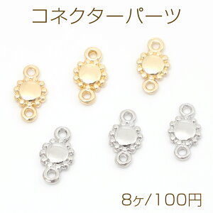 RlN^[p[c  T[N ~` z Ap[c ڑ ^`[ ^p[c 6×11mmi8j