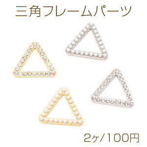 Opt[p[c gCAO Op` p[ Xg[ t[`[ I[vp[c 23×25mmi2j