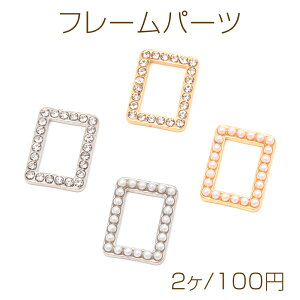 t[p[c ` XNGAt[p[c p[ Xg[ t[`[ 17×24mmi2j