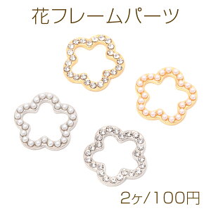 ԃt[p[c Ԍ^ t[t[p[c p[ Xg[ t[`[ 25mmi2j