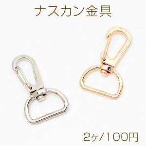 iXJ ]Jt obOxgpߋ Rp L[z_[ tbNJ 24×42mmi2j