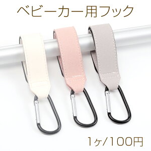 xr[J[ptbN }CNt@Co[ }WbNe[vŌŒ ] ו| Jo| 2.5×22cmi1j