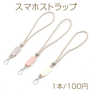 X}zXgbv nhXgbv p  |CgU[ J[hz_[ L[z_[ 27cmi1{j