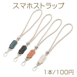 X}zXgbv nhXgbv p VbN |CgU[ J[hz_[ L[z_[ 27cmi1{j