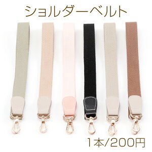 V_[xg X}zXgbv  obO Jo  Ђ tւ 2.5×110cmi1{j