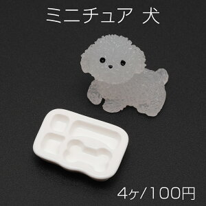 ~j`A    ybg  Aj} p[c 26×27mmi4j