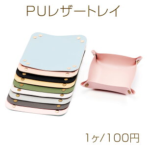 PUU[gC  ANZT[[gC ܂肽݃g[ [{bNX STCY 15×15cmi1j