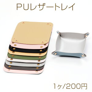 PUU[gC  ANZT[[gC ܂肽݃g[ [{bNX MTCY 20×20cmi1j