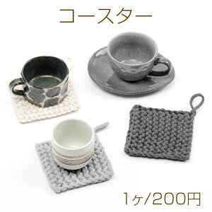 R[X^[ Rbg ҂ Rbv~ a Lb`pi 12×12cmi1j