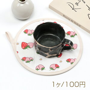 R[X^[  C`S  ͗l T[N ی` Vv fMpbh 20cmi1j