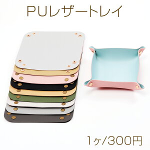 PUU[gC  ANZT[[gC ܂肽݃g[ [{bNX LTCY 25×25cmi1j