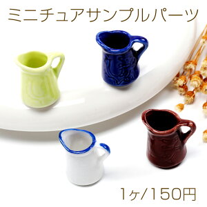 ~j`ATvp[c  |bg {g  CeAG   u 2.5×2.6cmi1j
