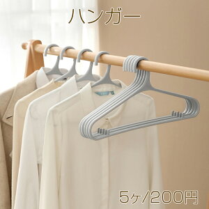 nK[ 󕨊 ߗގ[ Ղcɂ݌v 悢 _炩ɂvfށi5j[֕s