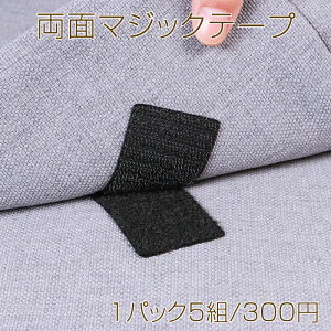 ʃ}WbNe[v ʃe[v ` ͐ڒ \t@ }bg  Œ ֗ObY NbVe[vi1pbN5gj