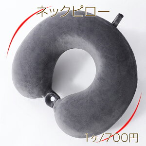 lbNs[ ᔽlbNs\ s@ AEghA s gxs[ {^t 330×260×95mmi1j[֕s