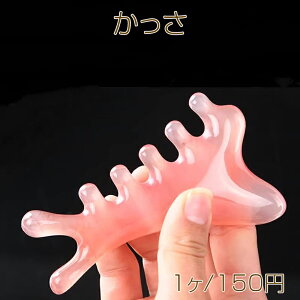  sN }bT[W @\ c{ ܂ ܂ }bT[Wi1j