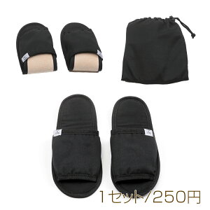 gїpXbp gxXbp ܂肽݃Xbp s o wZQ [|[`t ubNi1Zbgj