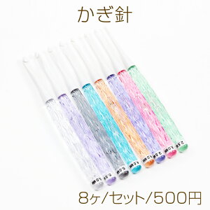 j S҂S LfBJ[ 8{Zbg ю ҂ݕ ҂ݐj  }t[ ܁i1Zbgj