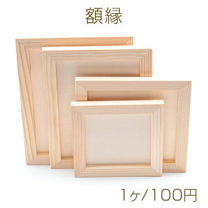 z ؐ C ߂̃t[ DIYNtg SyGɂ S4i1j