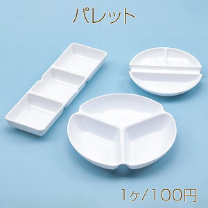 pbg G G̋ G  M  d؂t S4i1j