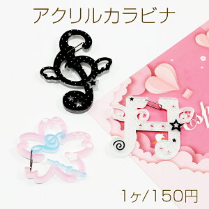 ANJri   TN ^  ANJri ANL[z_[ 6.5×6.7cmi1j