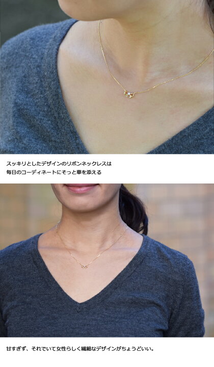 楽天市場】パール 真珠 ネックレス リボン あこや真珠 アコヤパール 