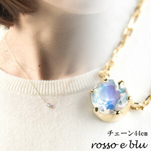 ネックレス レディース ゴールド シンプル k18 18金 18K 三日月 ムーン ネックレス 一粒 ロイヤルブルームーンストーン 王冠 ティアラ ブルー ムーンストーン 誕生日 人気 お守り 日本製 女性