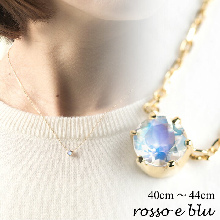 楽天市場】ネックレス レディース ゴールド シンプル k18 18金 18K  