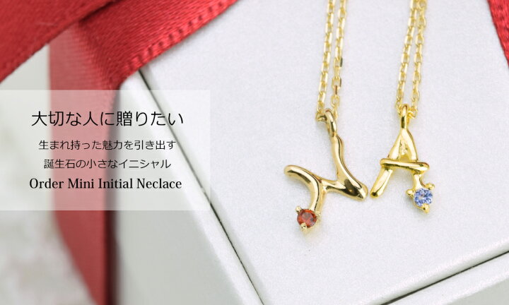 楽天市場】K18 ゴールド ネックレス レディース イニシャル 18金 18k 
