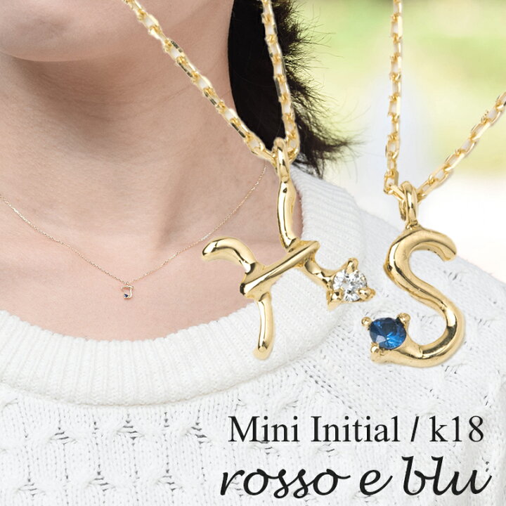 楽天市場】K18 ゴールド ネックレス レディース イニシャル 18金 18k 