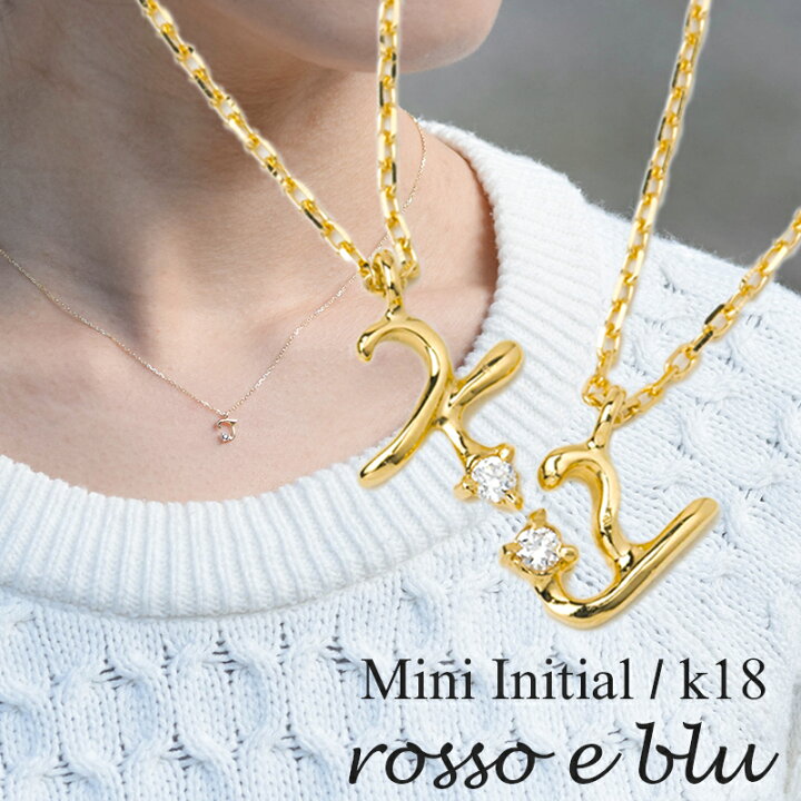 楽天市場】イニシャル ネックレス レディース K18 18金 18k ネックレス 