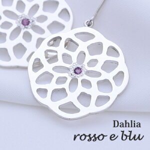 sAX fB[X _A  A lC [hCg K[lbg 1 a p[Xg[ sAX VR LO NVJ   ޏ 20 30 40 lC ANZT[ a 