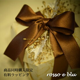 楽天市場 ネックレス ラッピング 箱の通販