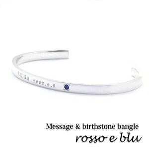 Vo[925 oO uXbg - ANZT[ yA   Jbv l Vv lC a _C  l[ O   4mm Y fB[X WG[ LO 