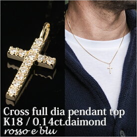 楽天市場 クロスネックレス メンズ 18kの通販
