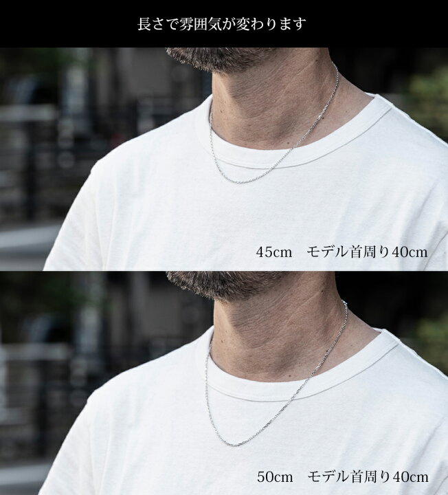 楽天市場】ネックレス チェーン のみ メンズ シルバー925 ロジウム加工 