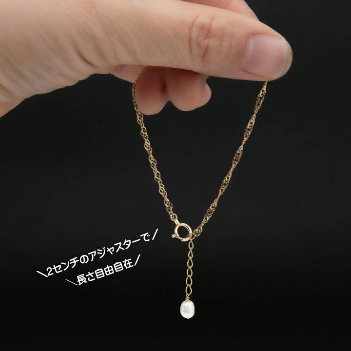楽天市場】ブレスレット k18 18金 パール 真珠 淡水パール ゴールド  
