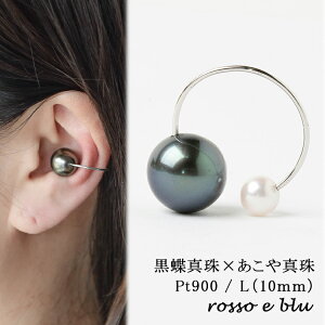 C[Jt CJt CO p[ L v`i pt900 Ԃ fB[X Y Ўp ^q`p[ m ^ ubN { Vv   uh 30 40 50 ɂȂ 