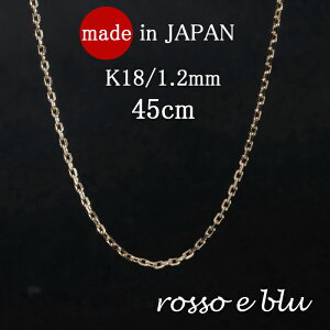 18 k18 lbNX `F[ `F[lbNX Y fB[X S[h 1.2mm  4ʃJbg `F[ Y fB[X CG[S[h 18k j p 45 50 55 60cm ANZT