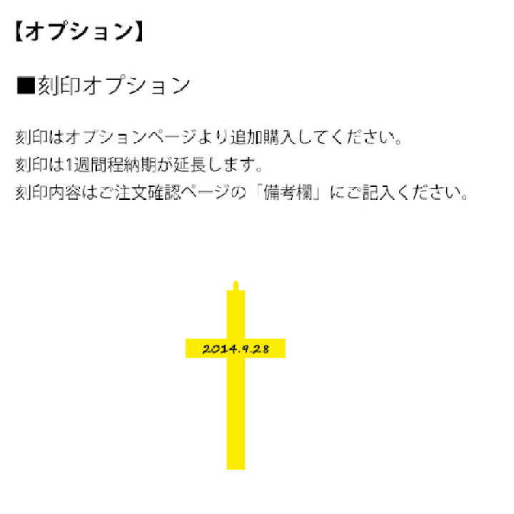 ネックレス メンズ 十字架 クロス シンプル 18金 ゴールド 18k K18 お守り ペンダント 大きめ L-cross メンズネックレス ジュエリー アクセサリー ブランド 30代 40代 45 50cm 男性 人気 おしゃれ 誕生日 ギフト プレゼント 男女兼用 幸運 開運 送料無料 ゴールド クロスネックレス チョーカー 40cm メンズ ネックレス ブランド