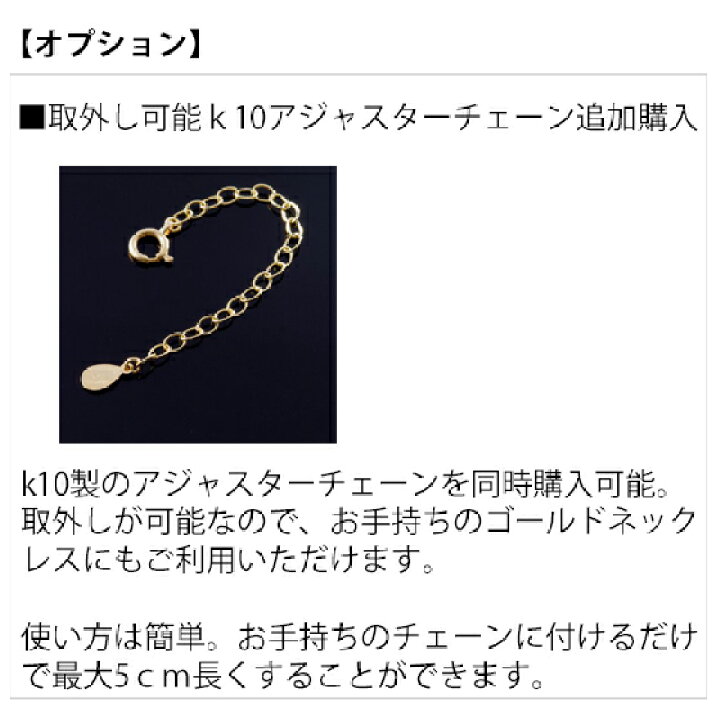 ネックレス メンズ 十字架 クロス シンプル 18金 ゴールド 18k K18 お守り ペンダント 大きめ L-cross メンズネックレス ジュエリー アクセサリー ブランド 30代 40代 45 50cm 男性 人気 おしゃれ 誕生日 ギフト プレゼント 男女兼用 幸運 開運 送料無料 ゴールド クロスネックレス チョーカー 40cm メンズ ネックレス ブランド
